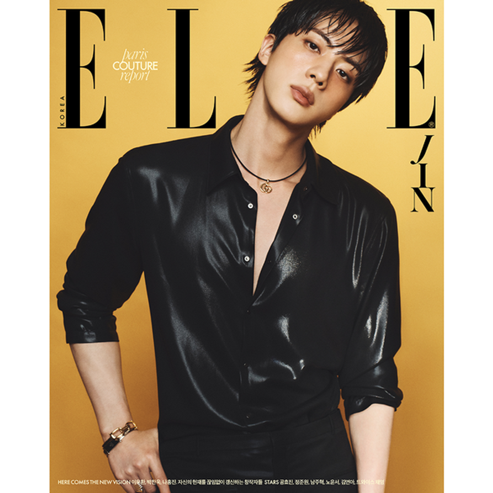 Журнал ELLE - 2026.08 (Cover. BTS JIN)