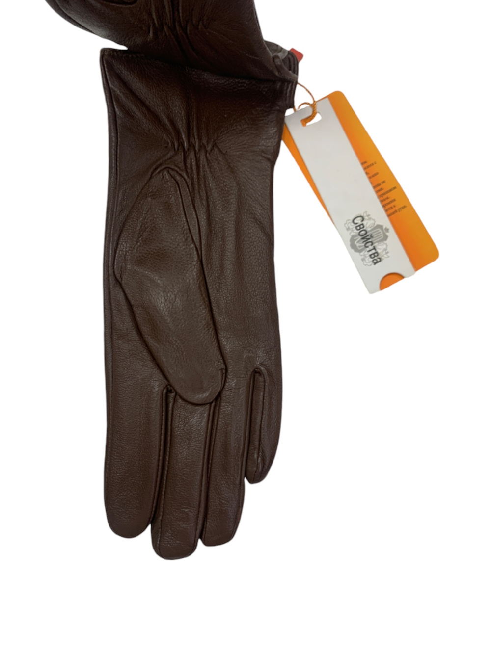 Перчатки. Женские. Материал верха: Кожаные. Подклад: плюш-флис.В упаковке 5 шт.