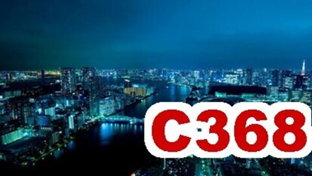 Фото обои - Города и страны С368