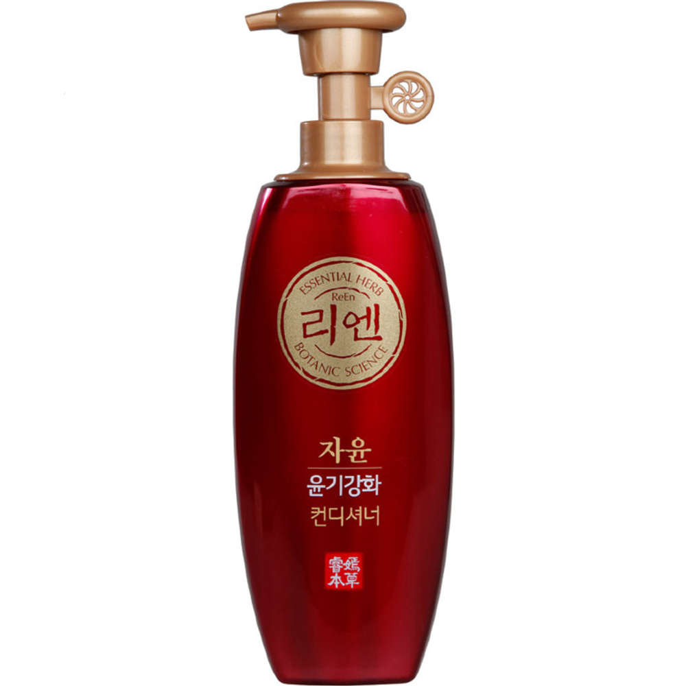 ReEn Botanic Jayun Hair Shine Shampoo шампунь для волос жирных у корней