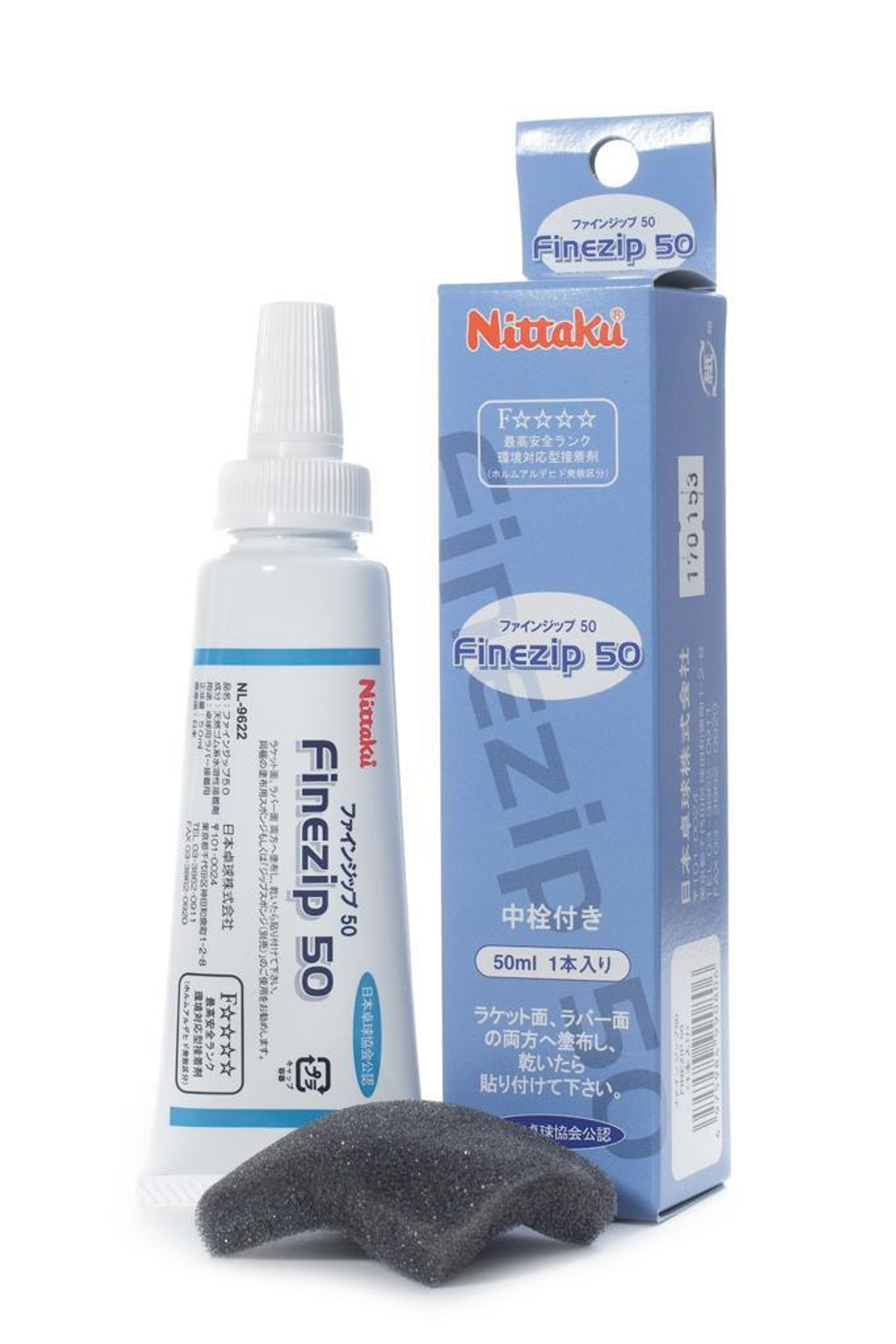 Nittaku Glue Fine Zip 50ml