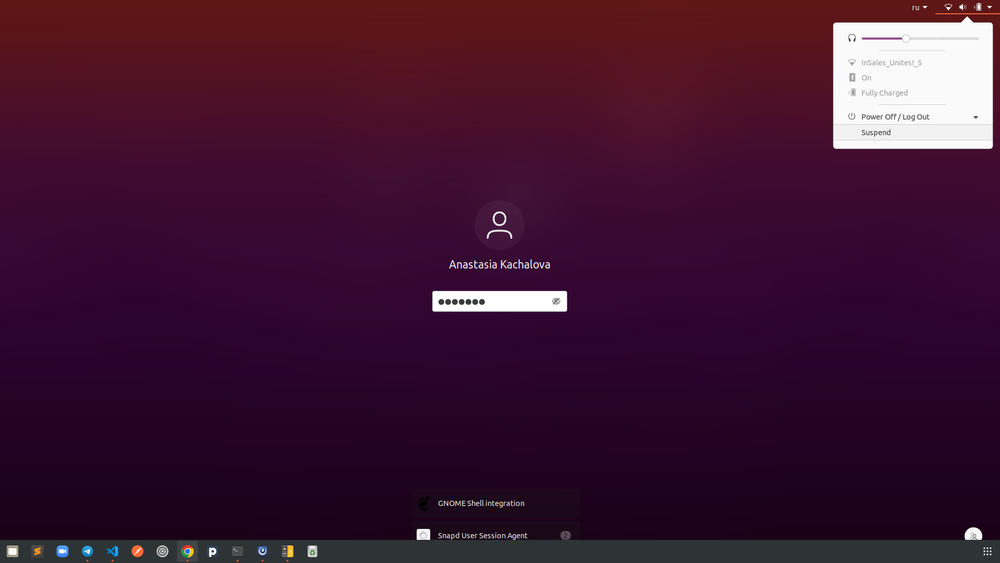 тест комплект