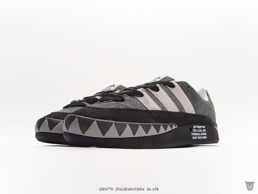 Кроссовки NEIGHBORHOOD x Adidas Adimatic