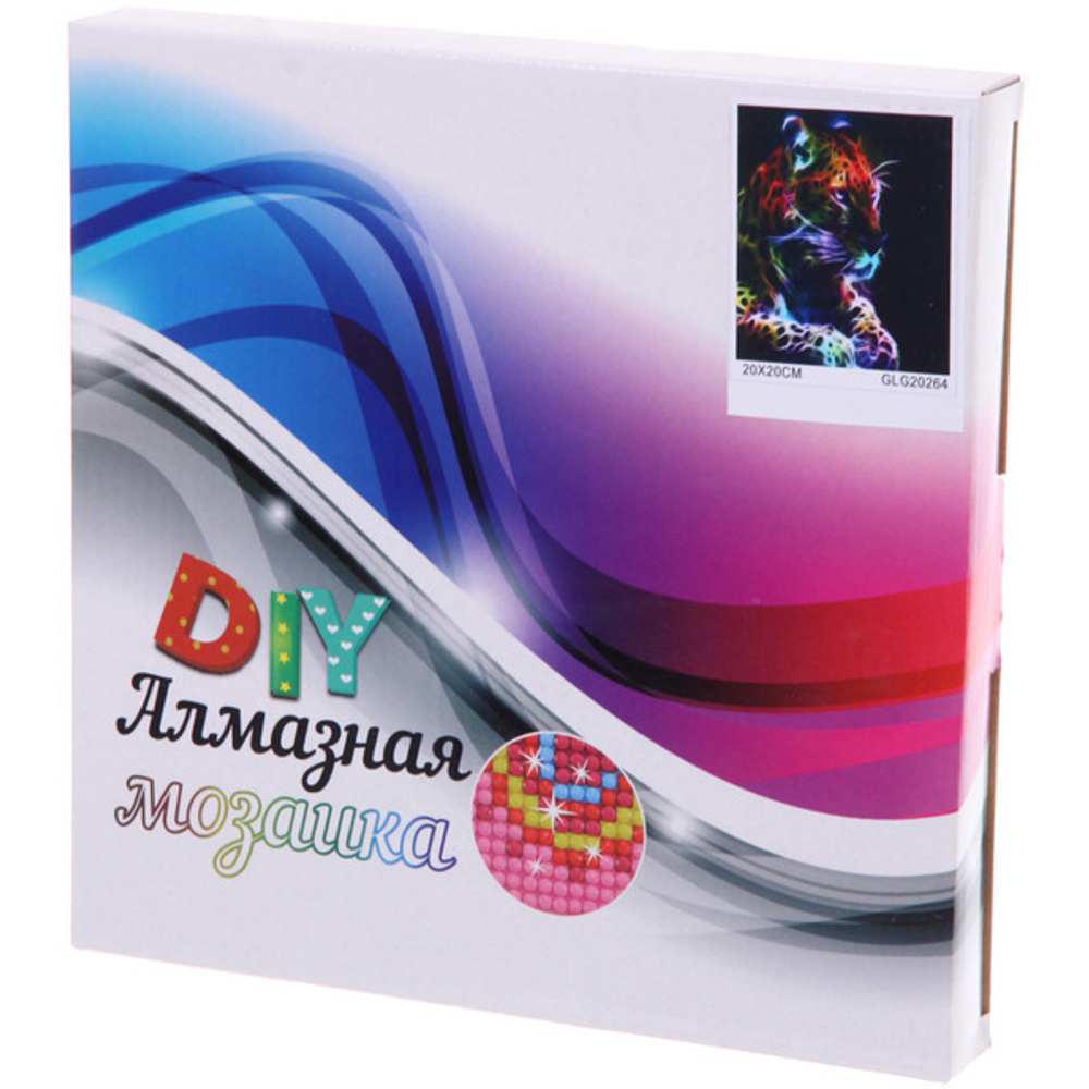 Алмазная мозаика на подрамнике с полным заполнением «МИР ЯРКИХ КРАСОК», леопард, 20*20см