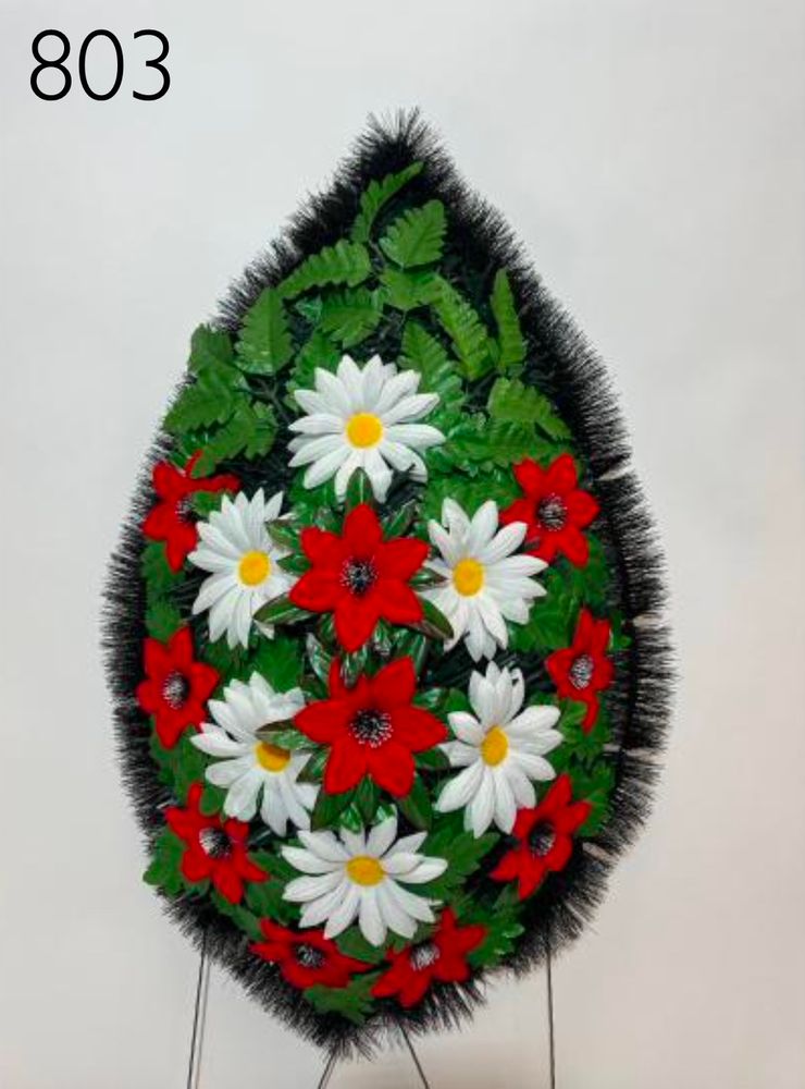 Венок &quot;Р803&quot;