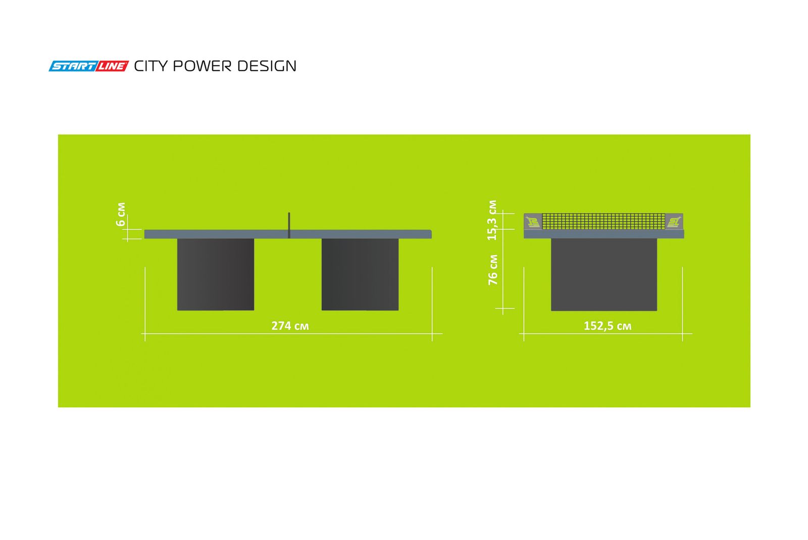 Стол теннисный City Power DESIGN Всепогодный фото №4