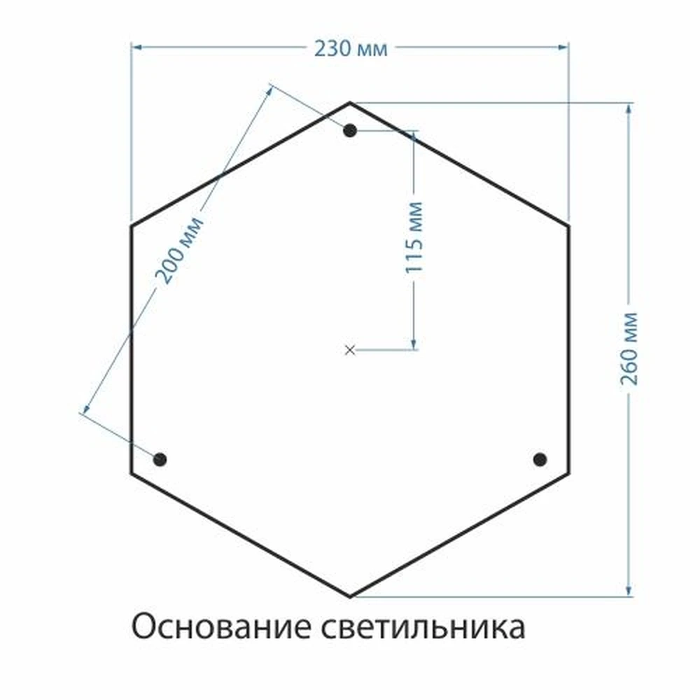 Парковый светильник Elektrostandard ANDROMEDA Glyf-8024f/3 4690389042713