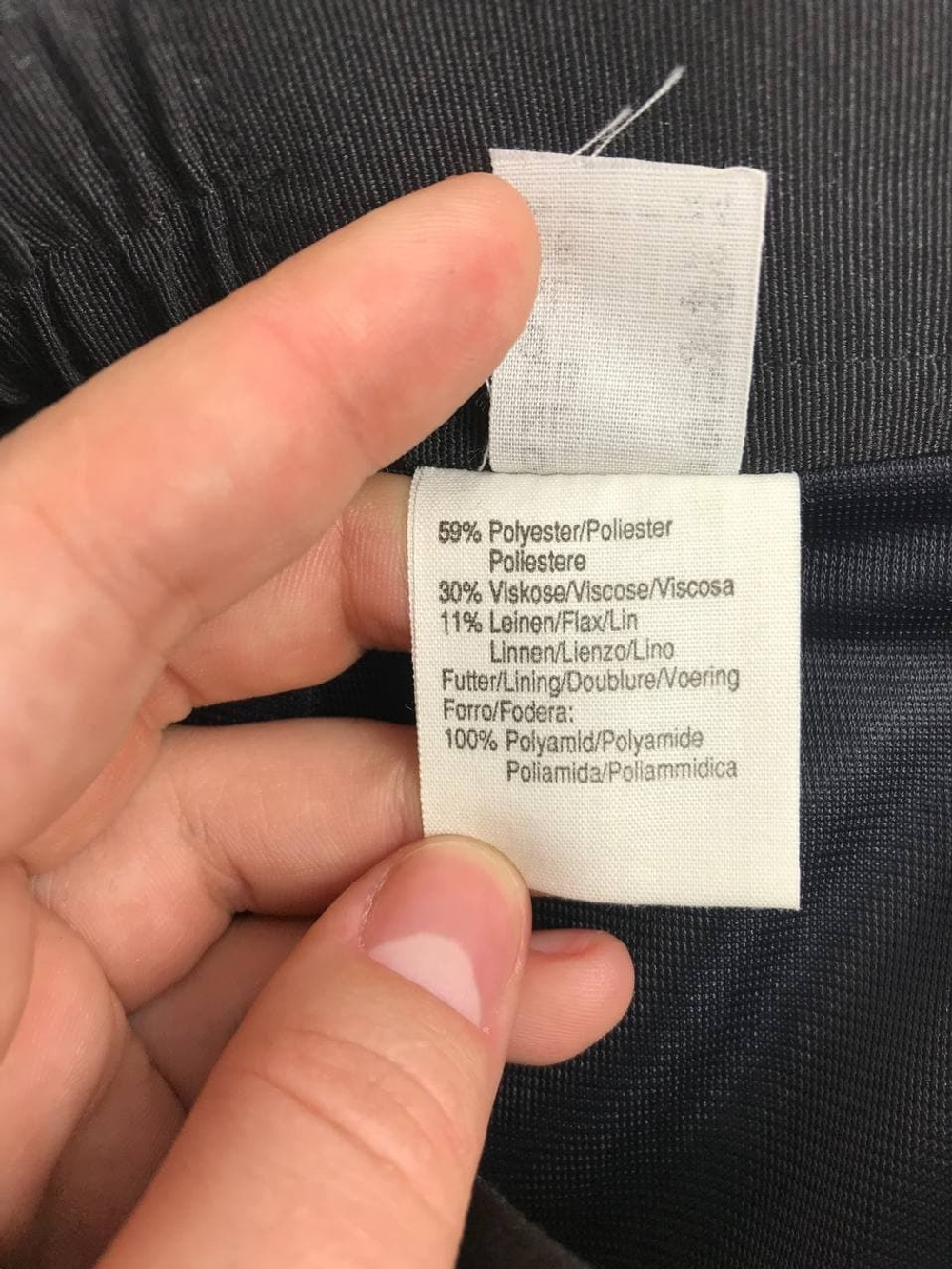 Юбка  свободного кроя 50 размер