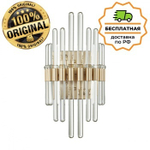 Бра Odeon Light 4988/2W STIKA