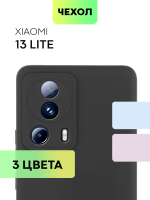 Чехол BROSCORP для Xiaomi 13 Lite (арт. XM-13L-COLOURFUL-BLACK)