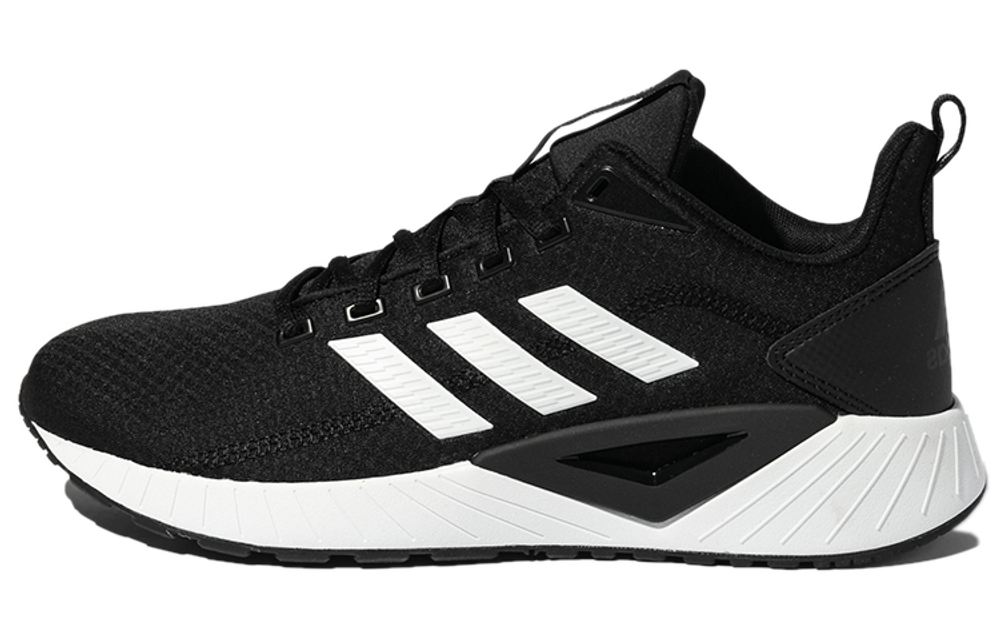 Кроссовки Adidas Questar Ride Climacool