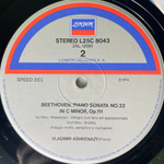 Бетховен - Фортепианные сонаты № 31 и 32 (Япония)