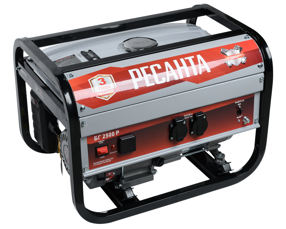 Электрогенератор Ресанта БГ 2500 Р - [2 кВт / 220V]