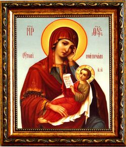 Утоли моя печали. Икона Божьей Матери на холсте.