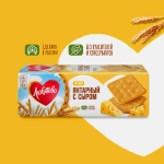 Крекер Янтарный с сыром Любятово 204г