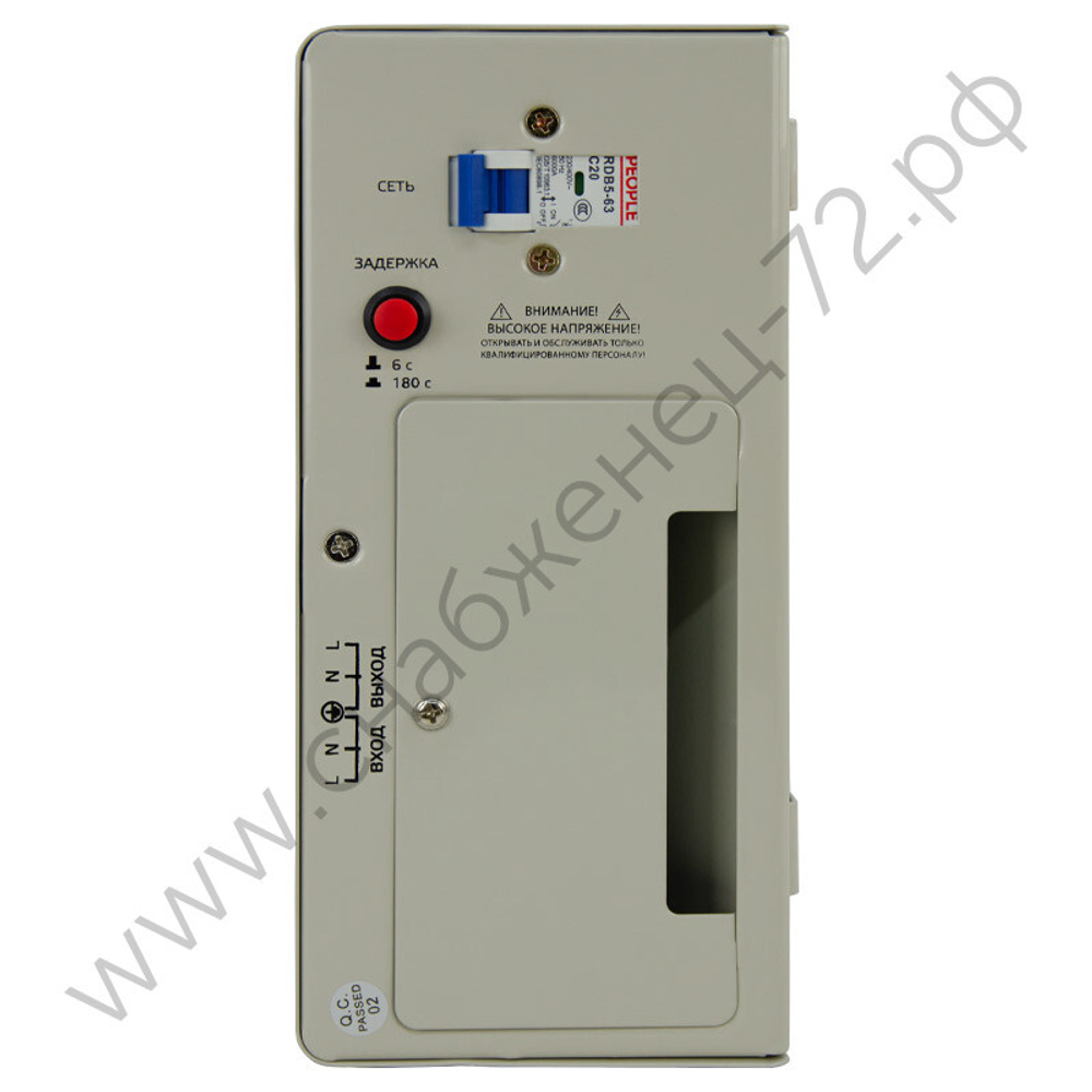 Стабилизаторы напряжения Энергия АСН навесные