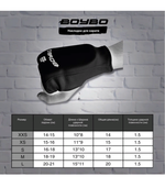 Накладки для каратэ BoyBo BO130, хлопок, черные (уценка)