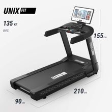 Беговая дорожка UNIX Fit T-1520 PRO (21" TFT)
