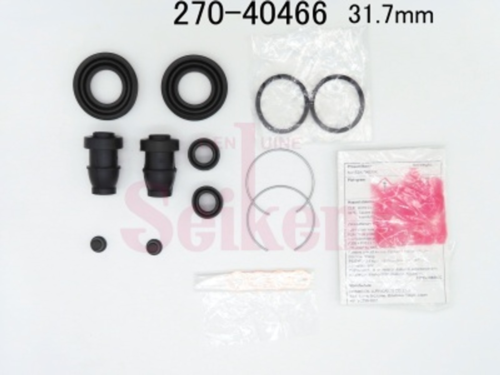 Ремкомплект суппорта Seiken 270-40466 (SP-M96) 270-30096 (2018)