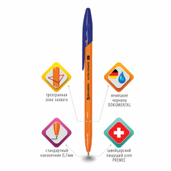 Ручка шариковая BRAUBERG "ULTRA ORANGE", СИНЯЯ, узел 0,7 мм, чернила ГЕРМАНИЯ, наконечник ШВЕЙЦАРИЯ, 143562