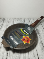 Сковорода АП 240мм съемн р Premium mokko 024902