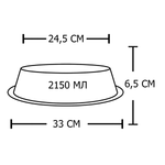 Миска "efox" для питомцев из нержавеющей стали, форма конус
