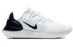 Кроссовки Nike Hakata