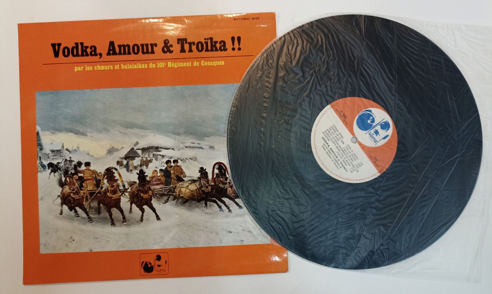 Винтажная виниловая пластинка LP The Choir and Balalaikas Of The 101st Cossack Regiment Vodka, Amour and Troika Musicas Tipicas Russas (France 1975)
