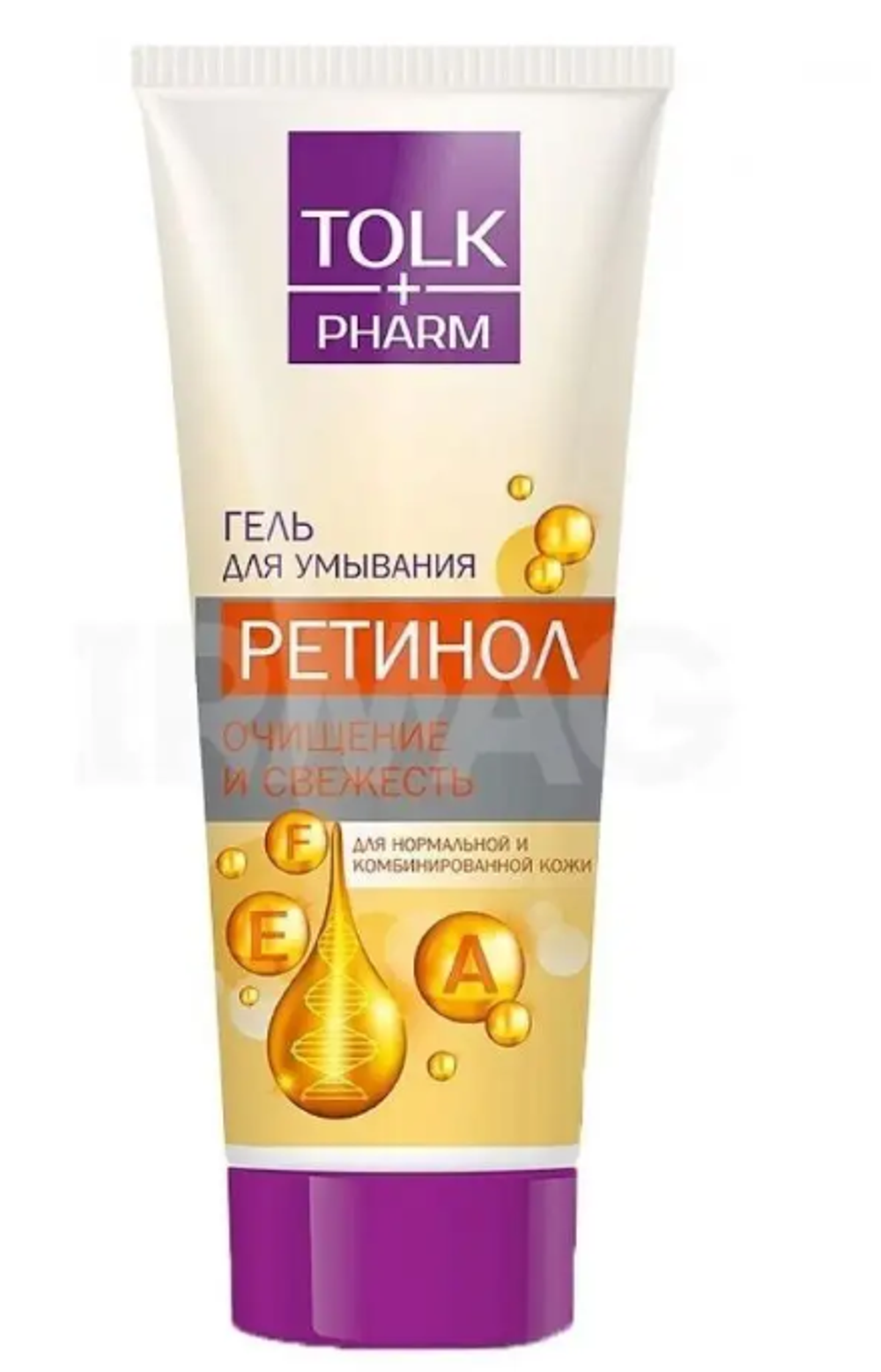 Гель для умывания "Tolk pharm" ретинол, 200 мл
