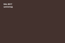 Профнастил С21-РЕ, 0,45 мм (окрашенный)