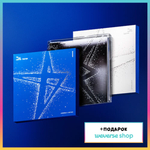 Альбом TXT - The Star Chapter: TOGETHER (Weverse shop)