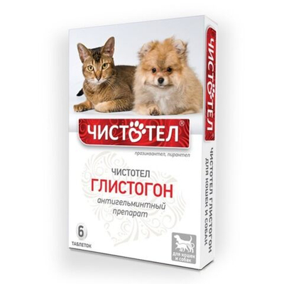 Таблетки от гельминтов для кошек и собак Чистотел Глистогон,6т Празиквантел/Пирантел