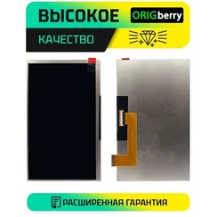 Дисплей для Irbis TZ725 3G