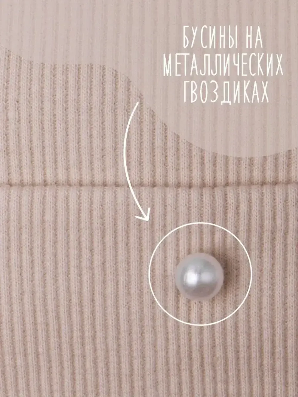 Шапка для девочки осенняя с ушками