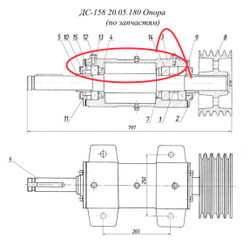 ДС-158 20.05.183 Корпус