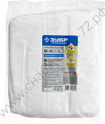 ЗУБР р.50-52, из микропористого материала, защитный комбинезон, Профессионал (11609-50)