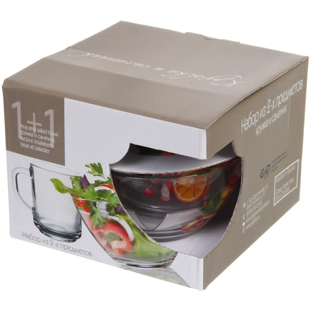 Набор посуды миска 450мл+кружка 200мл «Зимняя фантазия» 6 видов vip