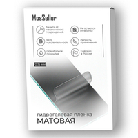 Матовая гидрогелевая пленка MosSeller для Sony Xperia 1 V