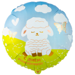 Шар Фольгированный Овечка белая милая (Ассорти)
