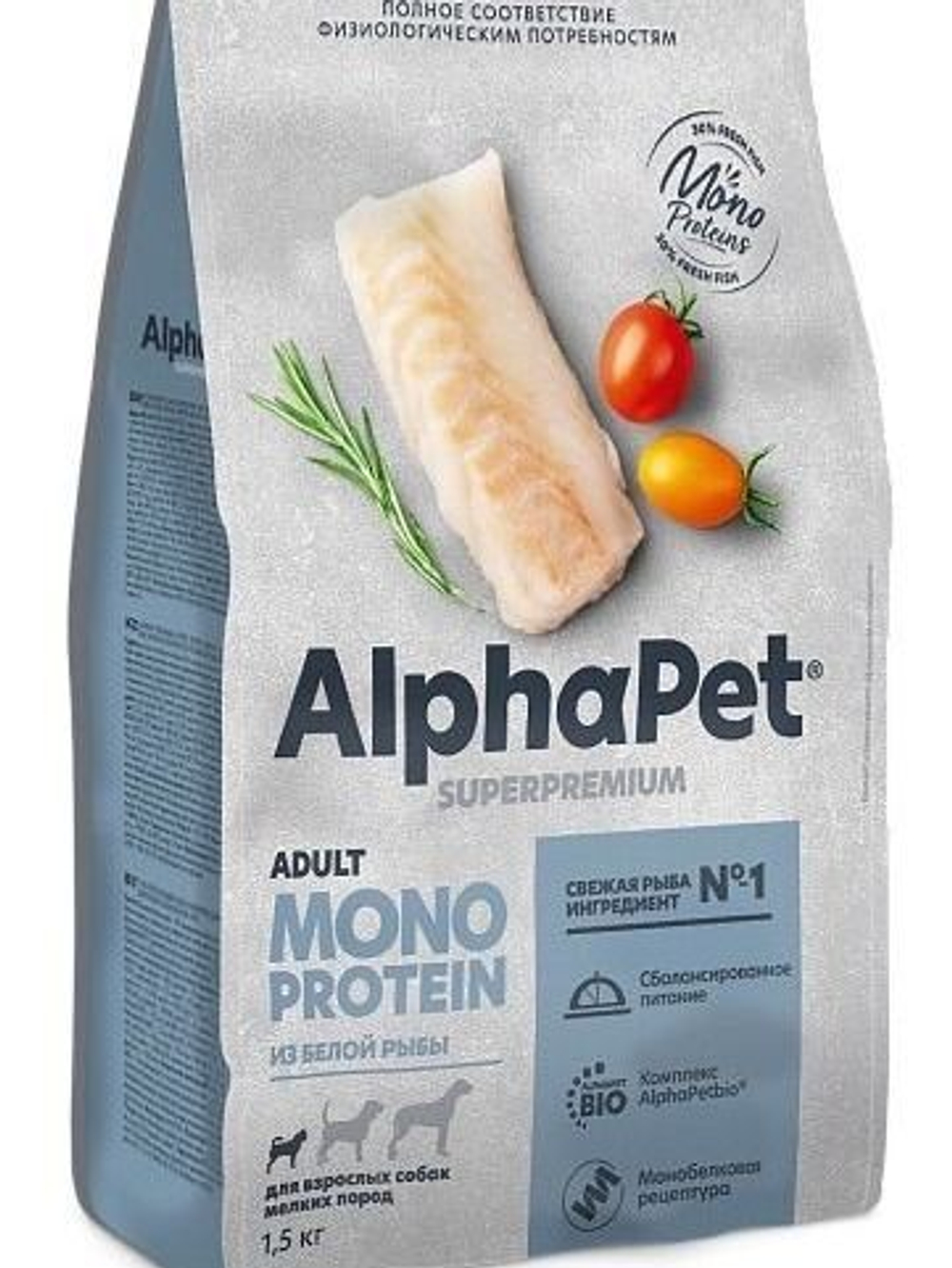 Сухой корм для взрослых собак средних и крупных пород AlphaPet Superpremium Monoprotein, 2кг из белой рыбы