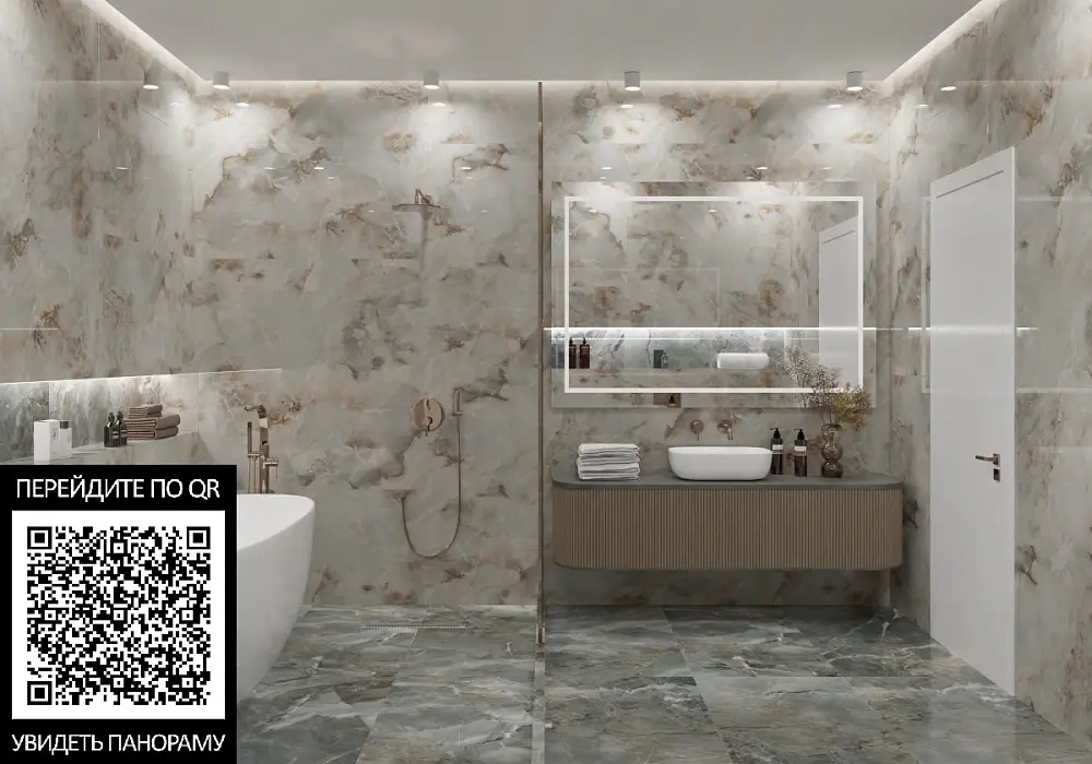 Керамогранит Royce Stone Symphony Polished 60x120 см (R_PR2014)