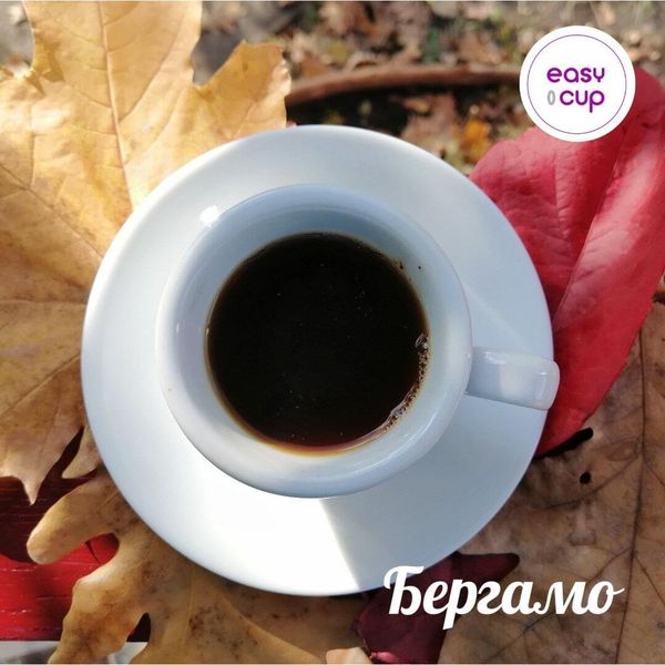 Кофейная чашка 