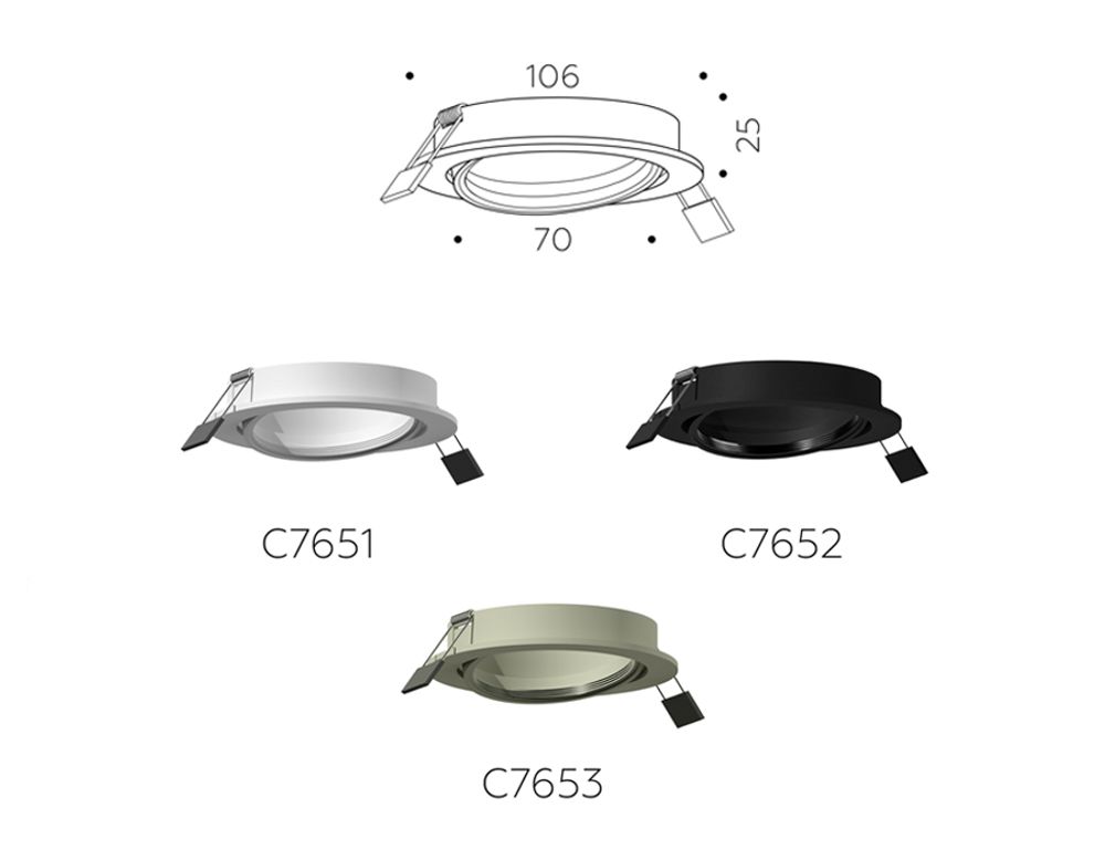 Ambrella Корпус светильника встраиваемый поворотный для насадок D70mm MR16 Корпуса 70mm C7652