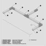 Комплектующие для систем освещения с токоведущими элементами Technical TRA005CT-31W-L
