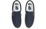 Vans Slip-On