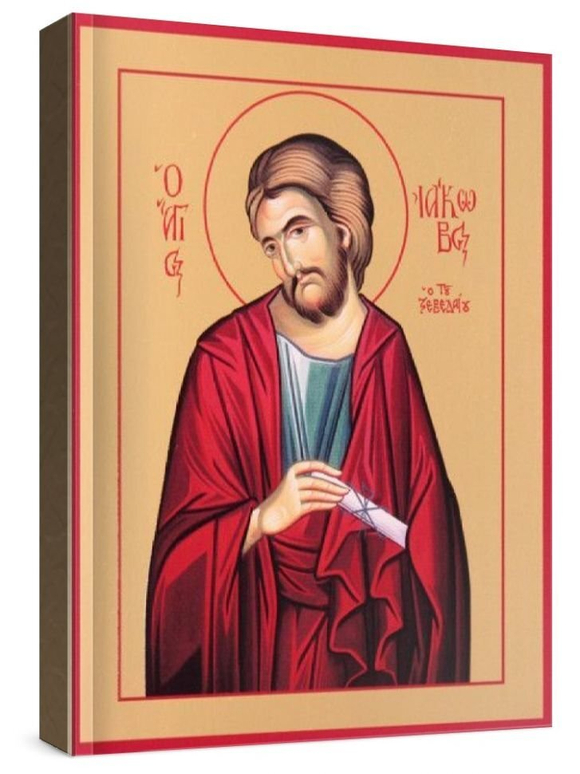 Иаков Заведеев, апостол (рукописная икона)