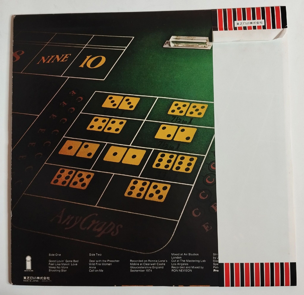 Винтажная виниловая пластинка LP Bad Company Straight Shooter (Japan 1975) (Obi)