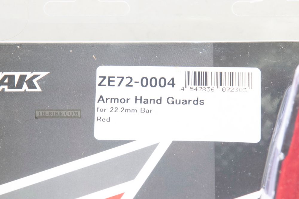 Armor Hand Guards for 22.2mm. 7/8" bar ZETA. ZE72 Handguard