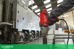 Гайковерт Milwaukee IPWE 520 R (4933451525)