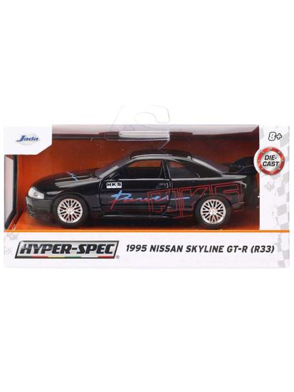 Модель Машинки 1:32 Hyperspec 1995 Nissan Skyline GT-R R33 (HKS) 36422